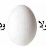 ����� ������� �� ���