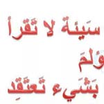 ��� ���� ����� ���� �� ���� ����� ����...