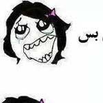 ���� ��� �� ���