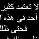 ����� .. �� ����� ����� ��� ��� �� ��� ������...