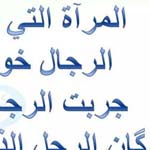 ������ ���� ���� �� ���� ������ ���� �� ����....