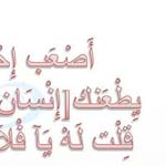 ���� �����