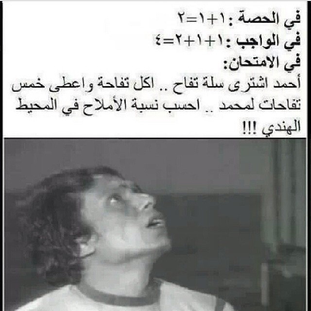 ��� ����� ��� !!