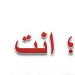 �� ������ �� �����ʡ ��� �����