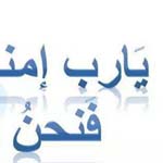 �� �� ������ ���� ����� ���� ������� ����