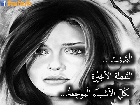 ����� ������ ������� ��� ������� �������