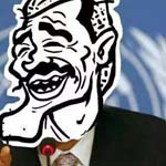 �� ���� ������