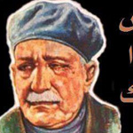 ���� ���� ������ ����� ���� �����