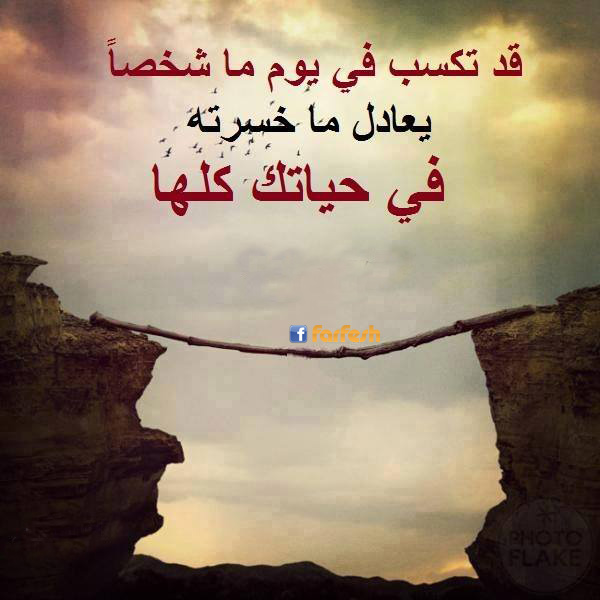 �� ���� �� ��� �� ���� ����� �� �����...