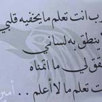 �� �� ��� ���� �� ����� ���� ��� ���� �� �����