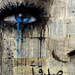 �� ����� ���� �� ��� ��!!