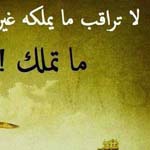 �� ����� �� ����� ����!