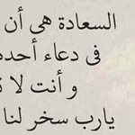 ������� �� �� ����...