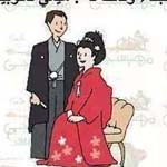 ���� �������