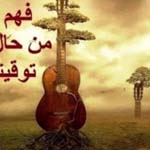 ����� �����