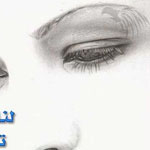 �� ��� ��������