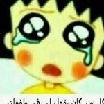 �� ����� ����� ��� ����