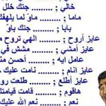 ���� ����� ������