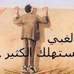 ��� ���� ����� ��� ���� ���