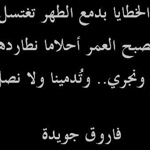 ���� ����� .... �� ����