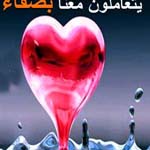 ������ �������