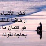 ���� �����