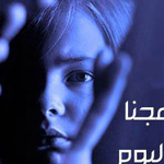 ����� ��� �� �����