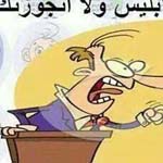 ����� �����