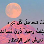 ���� ��� ������ �� ���