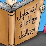 ��� �� �����