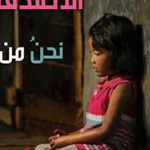 �������� �� ������� ��� �� ....