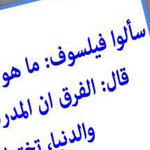 �� ����� ��� ������� ������ǿ