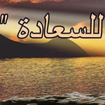 ����� ���� ���� ����� ���� ����� �� ��� �������