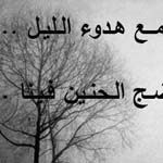 �� ���� ����� ��� ������ ���� ������� ����� .