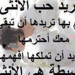 �� �� ���� ������ ���� ������ �������� ����� ���� 