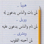 ����� ����� �� ���� ����� ��� �� ����� ���� ����