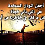 ���� ������� ������ ���� ������