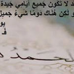 ����� ����� ��� �� �� ��� �����