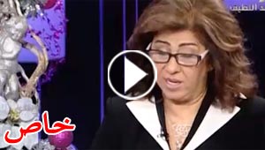 فرفش ينقل لكم توقعات ليلى عبد اللطيف لعام 2015!