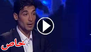 فرفش ينقل توقعات عام 2015 كما رآها الفلكي مجد غانم