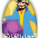 ��� �������