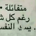 ������� ��� �� �� ��� �����