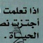 ���� ����� ��� ����� ����� ������