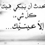 ����� �� ���� ��� �� ��� ��� �����