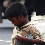 ��� ���������