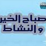 ���� ����� �������