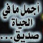 ���� �� �� ������ ...������