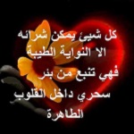 ��� �� ��� ���� �����... ���� �����