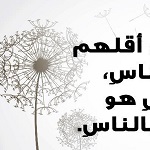 �� �� ���� ����ӿ