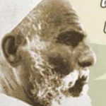 ���� �� ����� ���� ��� ����� �������